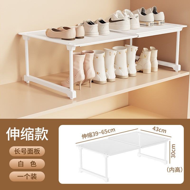 텔레스코픽 길이 38-65 [너비 42] 높이 30CM