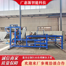 ɰʯSˮ̎ s͎ʽVC ϴɳˮ̎O Sҹ