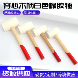 锤子;抹泥板;工具箱包