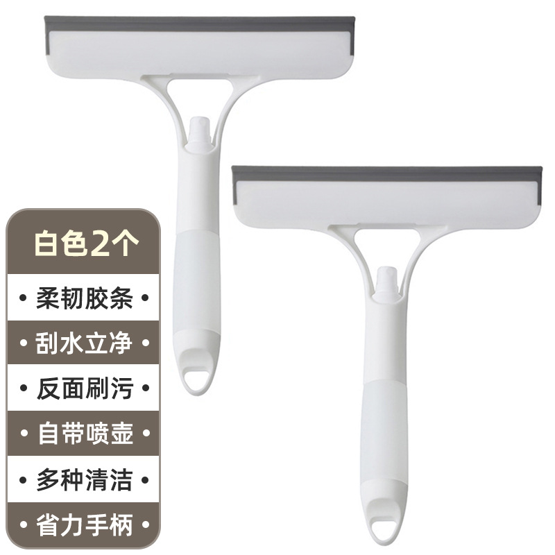 Limpiaparabrisas con chorro de agua, raspador de baño, herramienta de limpieza, espejo de baño, cepillo de ventana, limpieza, artefacto de limpieza de vidrio