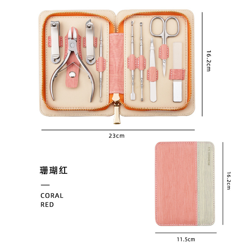 指甲刀套装家用高端不锈钢高档修甲掏耳勺鹰嘴钳指甲刀套装9件套|undefined