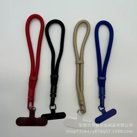 手机挂绳;手机挂件;钥匙扣及钥匙扣配件