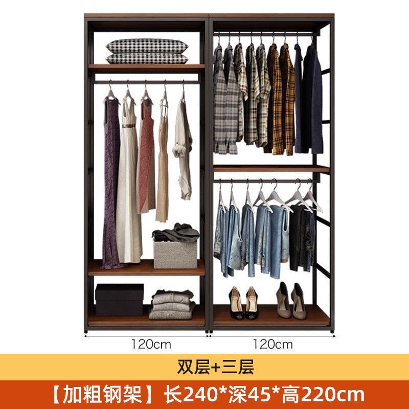 [복층+3층] 240*45*220