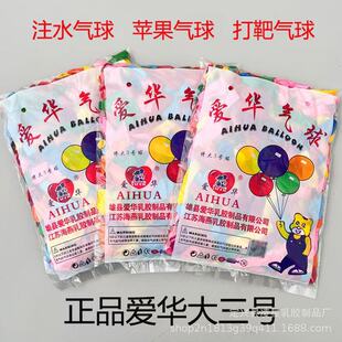 �S��ֱ�N����ˮ����A�ش���̖���С̖�R����А��A����̖����