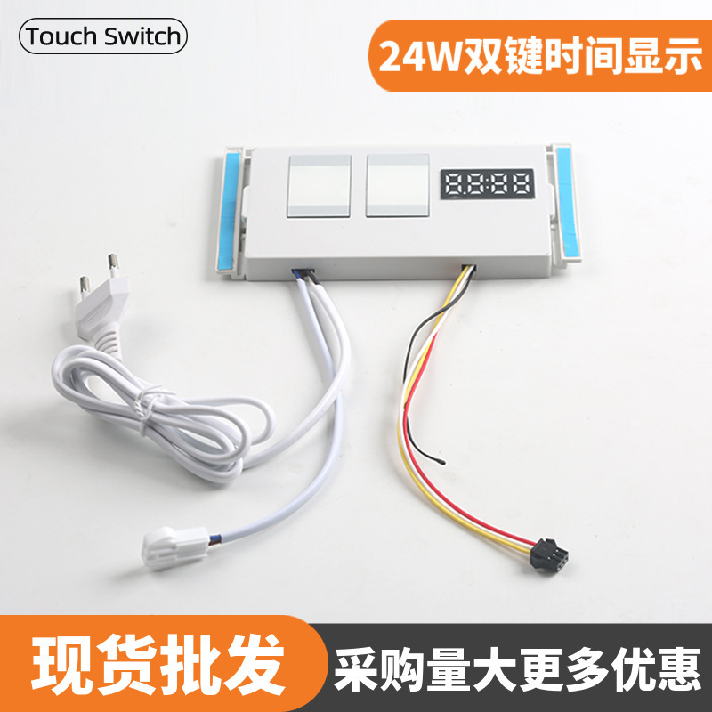 110V220V Integrated Smart Mirror Double Key Time Display Temperature Defogging 12V24W Bathroom Mirror Touch Switch 110V220V Integrated Smart Mirror Double Key Time Display Temperature Defogging 12V24W Bathroom Mirror Touch Switch