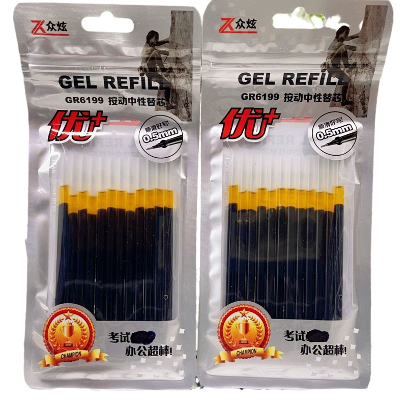 Press Refill Automatic Pen Refill Gel Pen Refill Student Writing Supplies Two-dollar Store