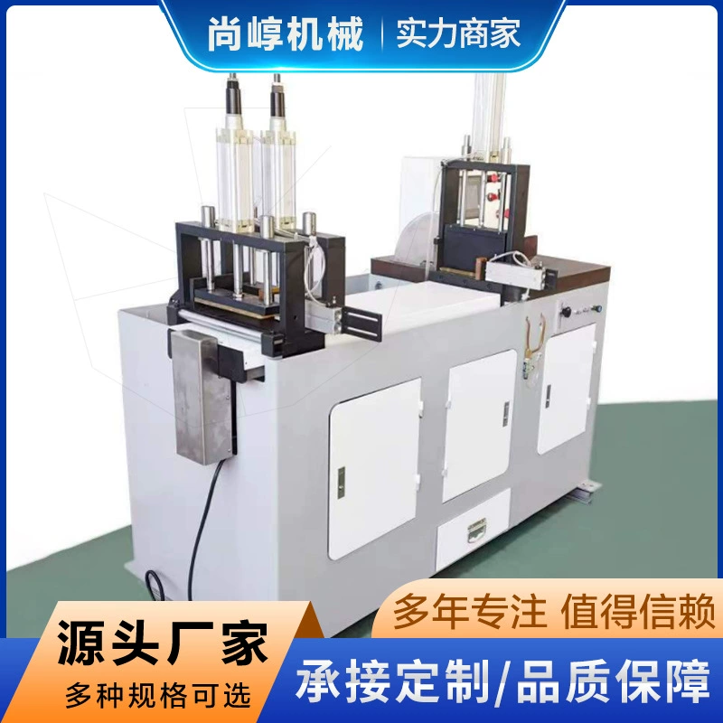 Высокоточный полностью автоматический алюминиевый профиль для быстрой резки сегментной машины алюминиевый стержень