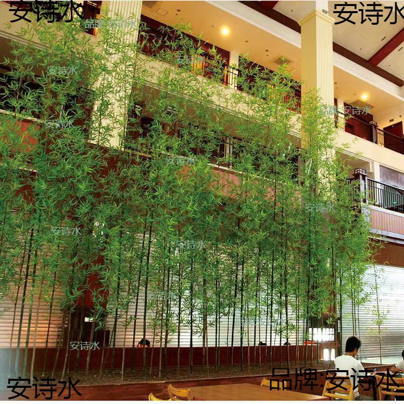 仿真植物造景办公室围栏落地塑料阳台竹子假盆栽装饰室外客厅绿植