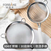 �ֳ���ۺY �����ǷۺY�^�V�W�Y�ӺY�ۼ��ú決304���P�