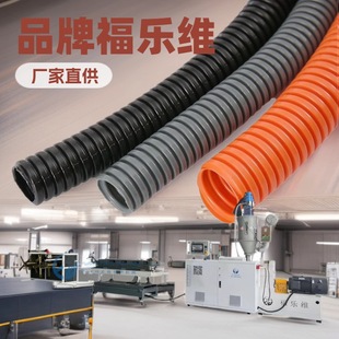 PE���ϲ��y���׹ܾ���ϩ늹��������ݼyܛ����|���o�׹ܔD���Cе