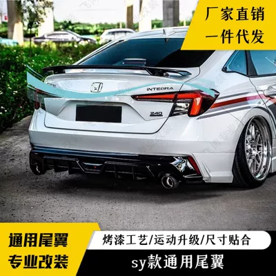 Fixed wind wing Suitable for Honda Mazda Aian S