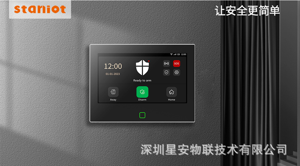 H700-详情页-中文版_20230411_01