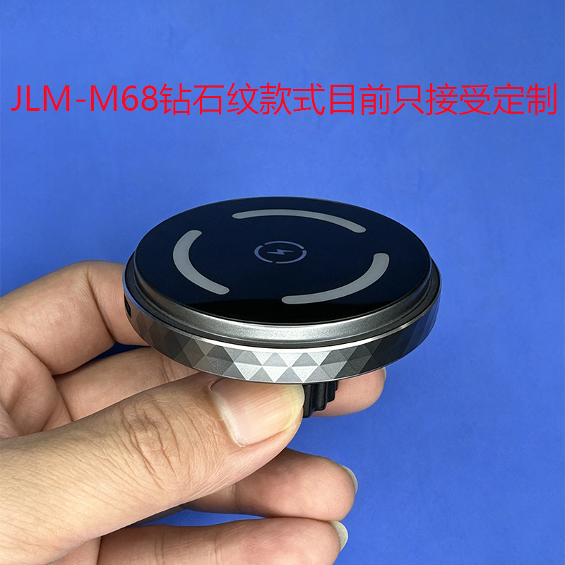 Cross-border 15W Magsafe Magnetic Car Wireless Charger Car Phone Holder Customized by Private Model Factory Cross-border 15W Magsafe Magnetic Car Wireless Charger Car Phone Holder Customized by Private Model Factory
