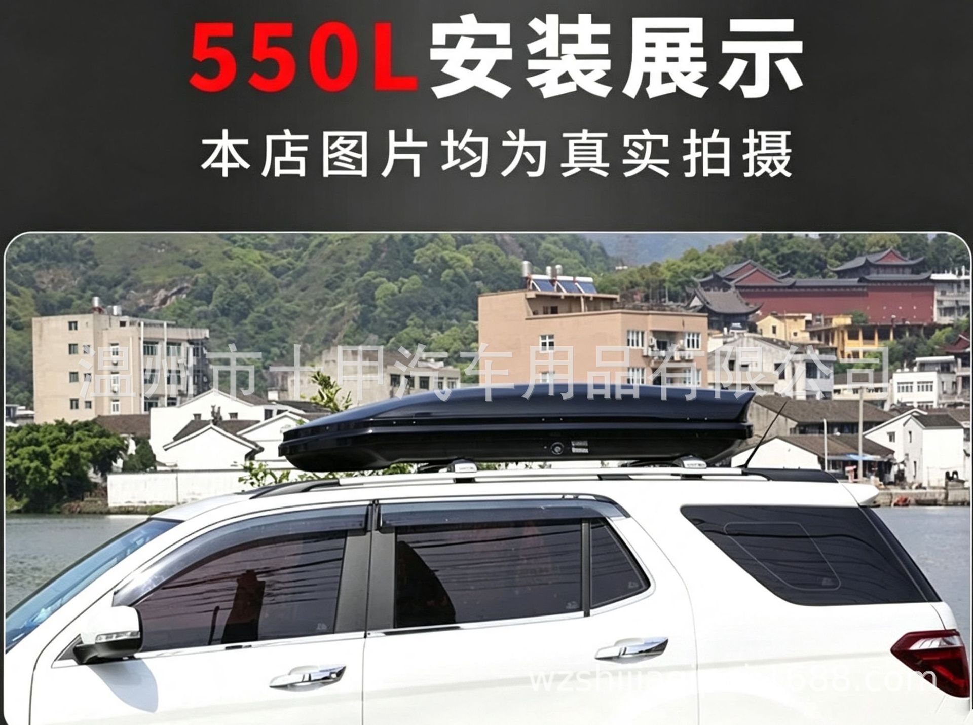 Roof luggage rack luggage roof box Changan CS75 CS95 CX70 CS35 CS55 car luggage
