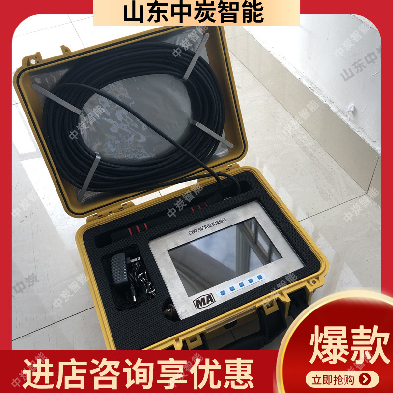 0f794b5a72f438bac8ac7dce31ba75