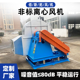 �����x���L�C ұ��ߠt���Lݔ�͚��w�������G�߻�ȼ���ߜ��L�C