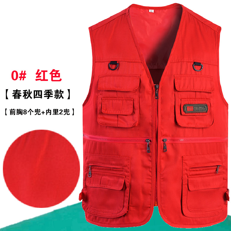 gris verano chaleco de malla delgado de bolsillo de mediana edad chaleco de hombro fotografía de pesca impresión a medida l