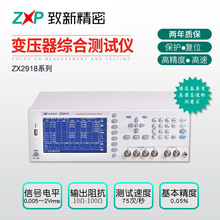 �S�����aZX2918CX ׃�����C�Ϝyԇ�x ��ˮ���yԇ ׃�����yԇ�x