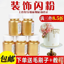 ���l�W���~���b������ǵ���ʳ�ò��ɽ���Ƿ��ɿ�����ɫ�����y