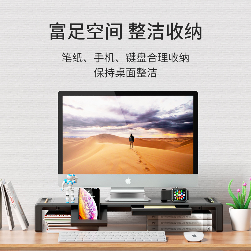 Soporte elevador para monitor con puertos USB, base plegable de escritorio con almacenamiento para ordenador