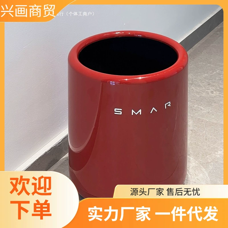 2025 Корзина для бумаги в гостиную, стильный мусорный бак для дома, праздничный, большой вместимости, новый год, красный пакет для почты