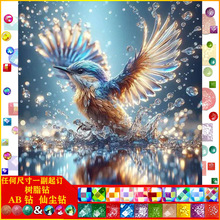 �L��DIY�ֹ��ʯ�����|AB�ɉm��֬��ֹ��M荄����B�b����l