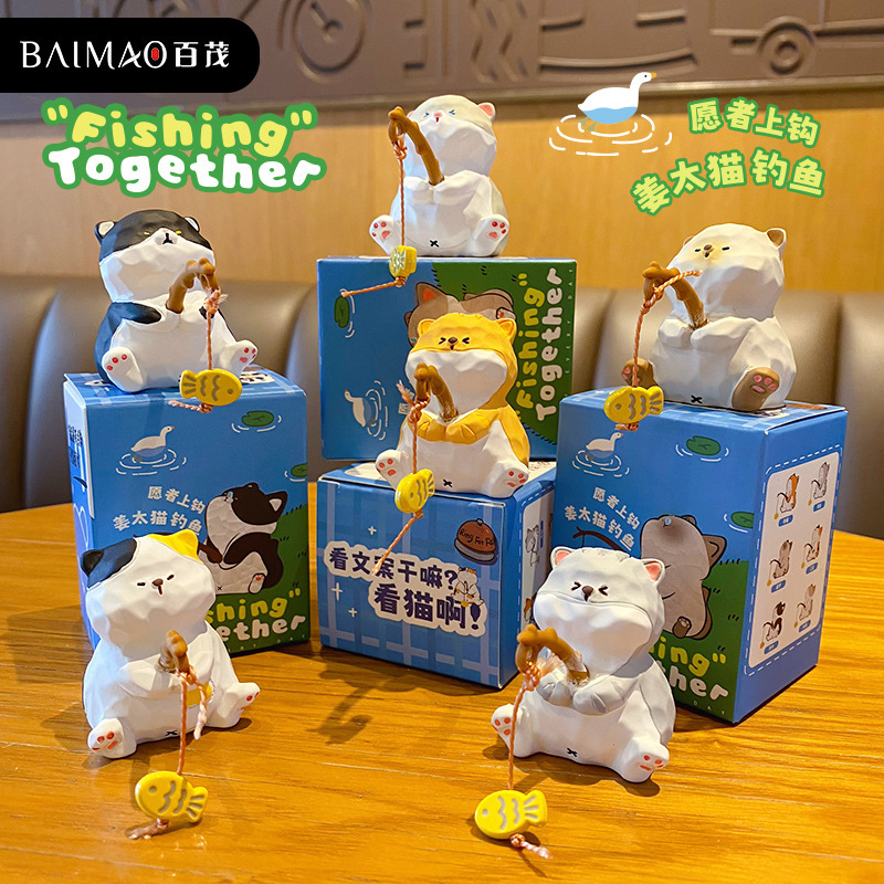 Baimao Original Ginger Tai Cat Fishing Resin Figurine Creative Exquisite Doll Stress Relief Home Desktop Decoration