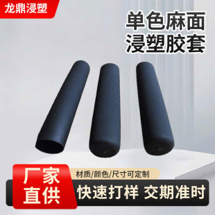 �S�ҹ���PVC�����z�� ���������y�T�ֱ������汣�o�����z�ֱ���
