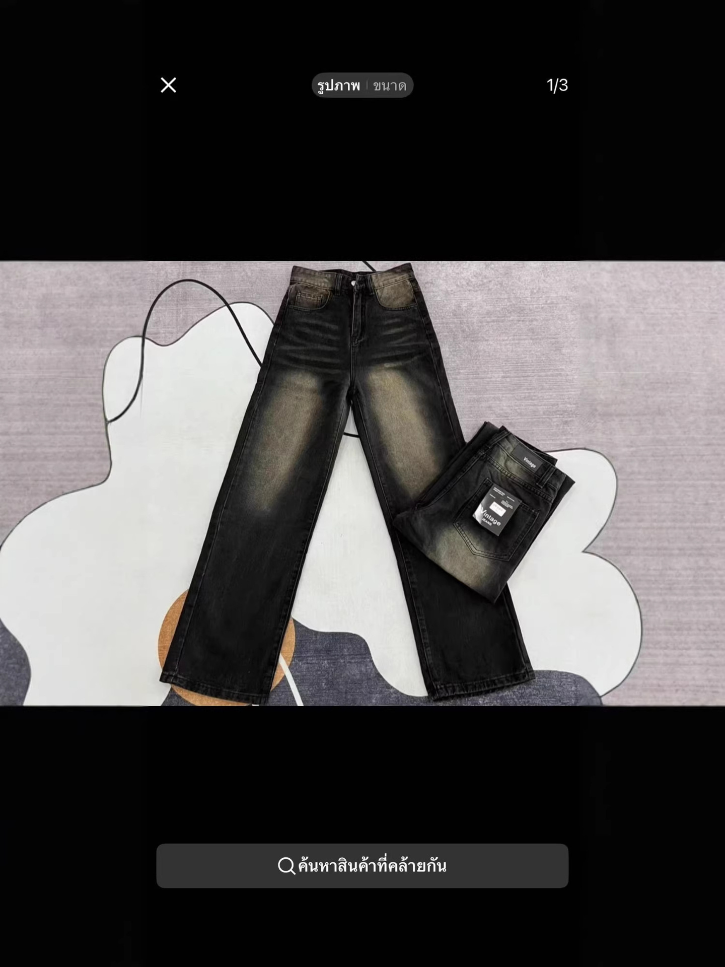 Tailand Vintage jeans ayollar yuqori bel keng