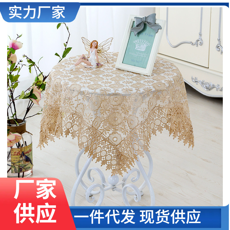 厂家 批发 蕾丝绣花镂空台布餐桌布长方形盖巾方巾网纱家用茶几罩