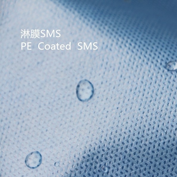 山东淄博德坤厂家直销手术铺单/加强片淋膜无纺布/高吸水无纺布