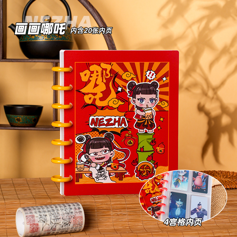 Nuevo Capibara cuatro Gong Ge álbum de tarjetas de alto valor de almacenamiento adorable álbum de búsqueda de hongos creativo álbum de fotos