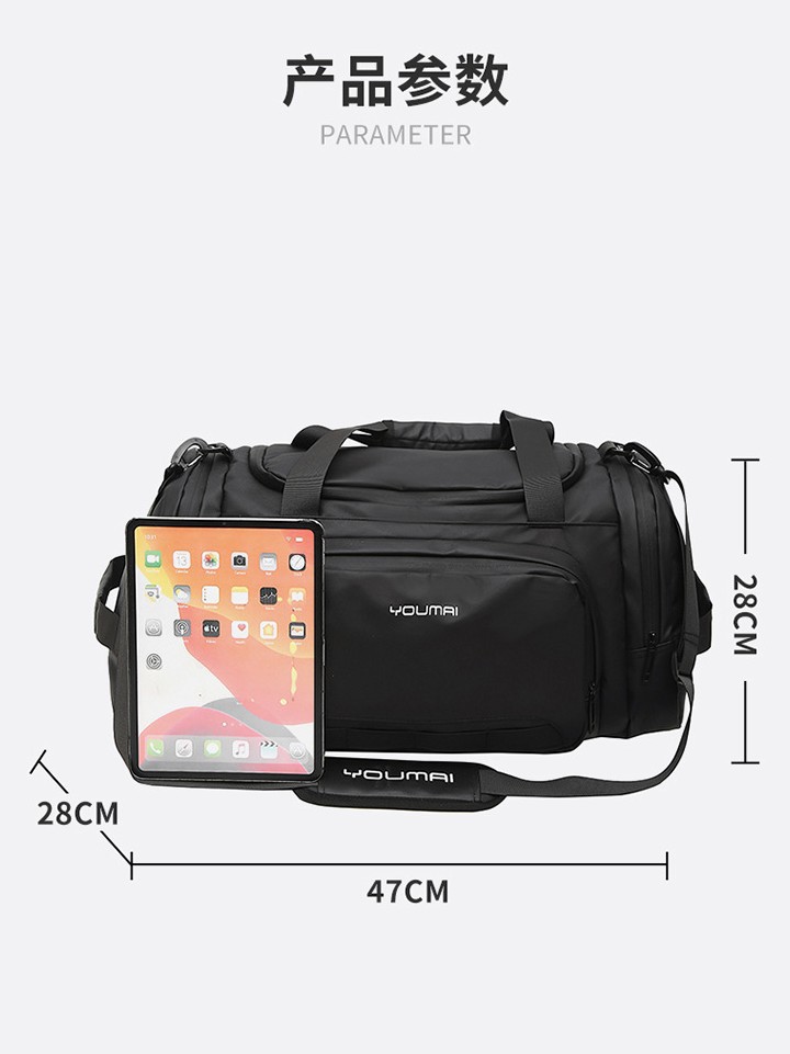 2025 bolsa de viaje transfronteriza de gran capacidad para hombres y mujeres que viajan bolsas de equipaje de viaje de negocios mochila de comercio exterior mochila de fitness