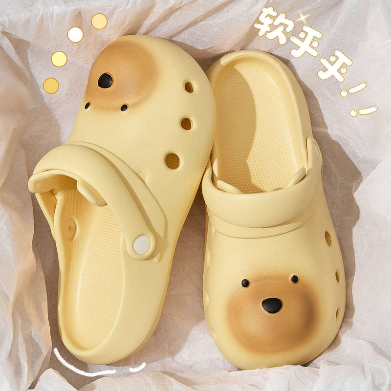 Lidani Cute Clogs for Women, 2026 Summer Model, Non-Slip Thick-Soled High-Appearance Eva Slippers for Men