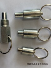 升降梯限位弹簧拉环销 升降 弹簧分度销 拉拔弹簧销 拉销 安全销