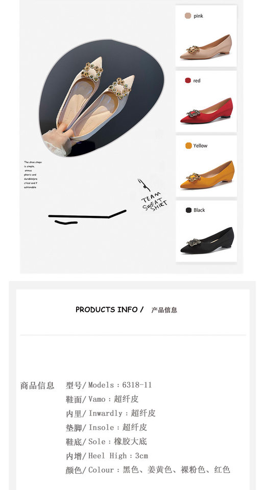 Giày lười nữ mũi nhọn gót nêm độn cao bên trong bằng vải satin — Màu hồng nude, Màu vàng gừng, Màu đen, Màu đỏ chi tiết 5