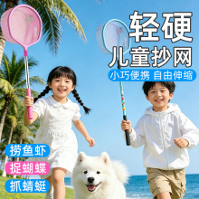 ��ͯ���~���WС���������W����r�W����s�W���̹����x�O�W��С�~