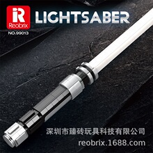 ��ש��ƷReobrix��������99013ҹ���ɫ�⽣����ƴװС������ľ