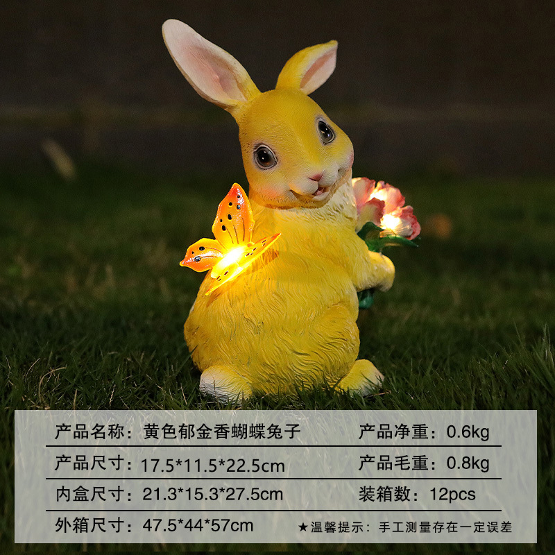 国境を越えた屋外の太陽ランプは、蝶、ウサギの像、樹脂工芸品、小動物、庭の装飾品をシミュレートできます。