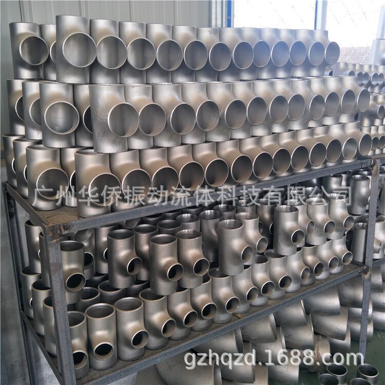 不锈钢正三通 焊接承插焊不锈钢三通 304/316L不锈钢无缝对焊三通