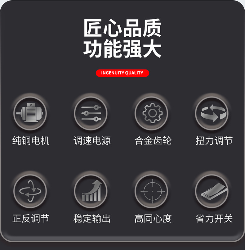 详情_02.jpg
