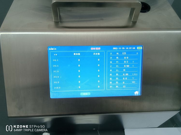 AW-T310便携式台式激光粒子计数器28.3L  洁净空间等级测试