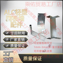 �p�|�����尲�b�̶��o�Ĺܿ��܊A�ܰ�U�Ϳ����^��˨ALC������