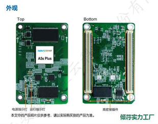 NOVASTAR���տ�A4S A5SPlus A7SPlus A8S A9S A10S PlusA8S-N