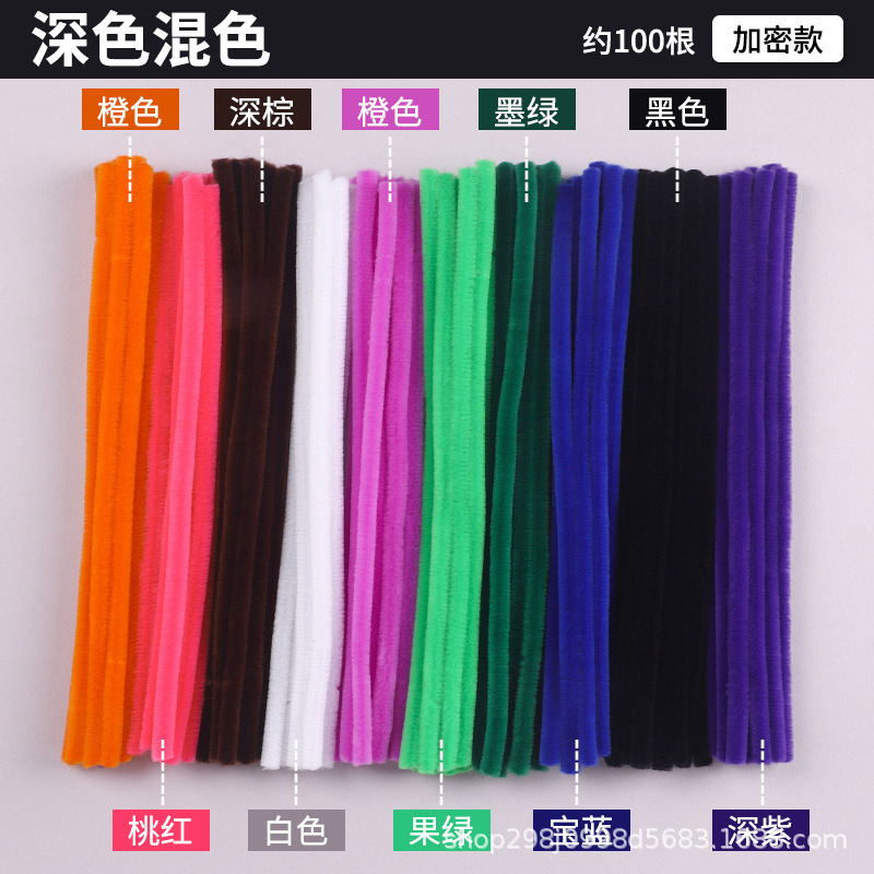 Fábrica de cabello recto inteligente varilla de torsión 7.5mm cifrado mezcla creativa DIY al por mayor mano de jardín de infantes