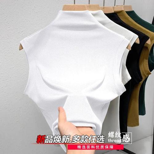 Threaded Stand-Neck Vest for Women, Comfortable 2025 New Spring Design – Short Outerwear, Sleek Fit, Sleeveless Base Top with Tiny Straps