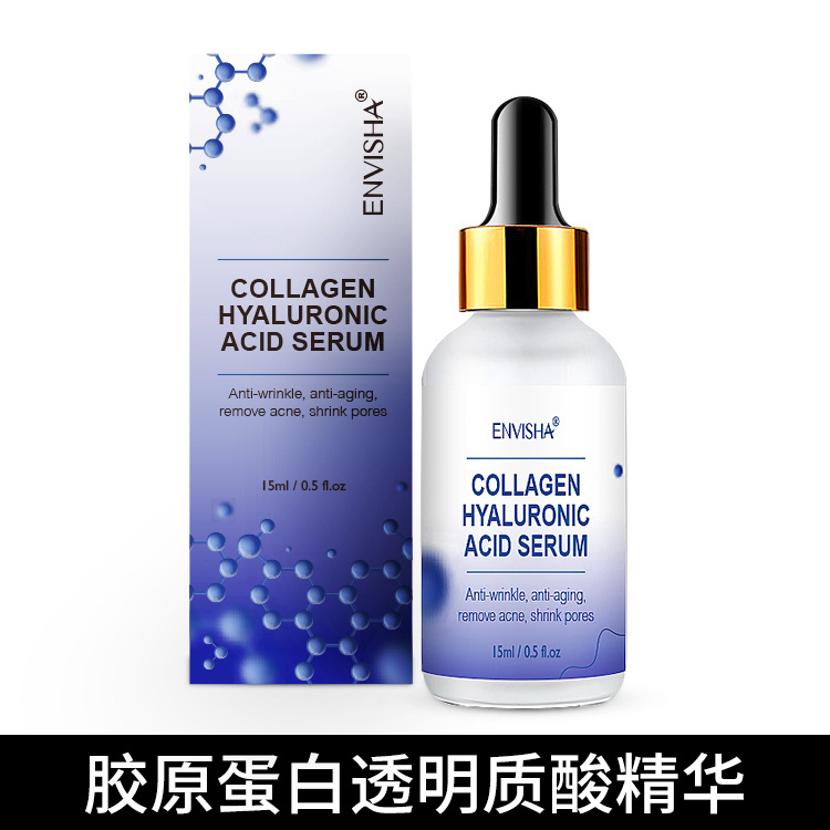 transparent collagen