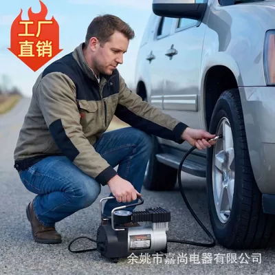 Car Air Pump Electric – Hava nasosu