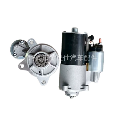 Starter Motor Suitable for 6658 12V 1.4Kw 12t F81U-11000-Aa (Starter and accessories)
