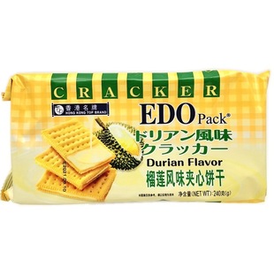 ���l�������eʳƷ��ʳ EDO���Lζ�A���240g*12��/��